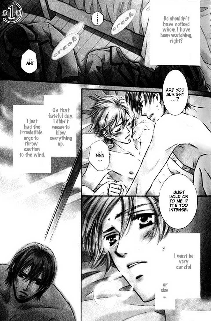 Tokidoki, Sekai wa Utsukushii Chapter 1 page 11 - Chapter 1