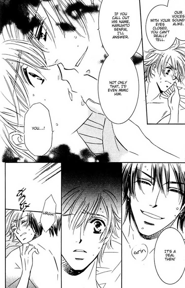 Tokidoki, Sekai wa Utsukushii Chapter 1 page 15 - Chapter 1