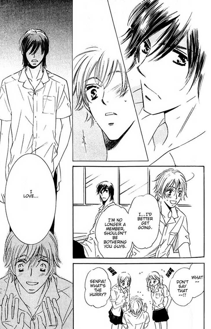 Tokidoki, Sekai wa Utsukushii Chapter 1 page 22 - Chapter 1