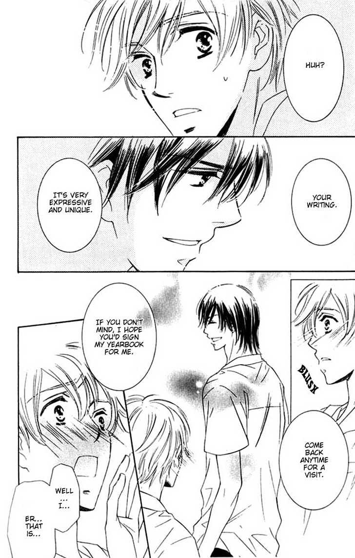 Tokidoki, Sekai wa Utsukushii Chapter 1 page 23 - Chapter 1