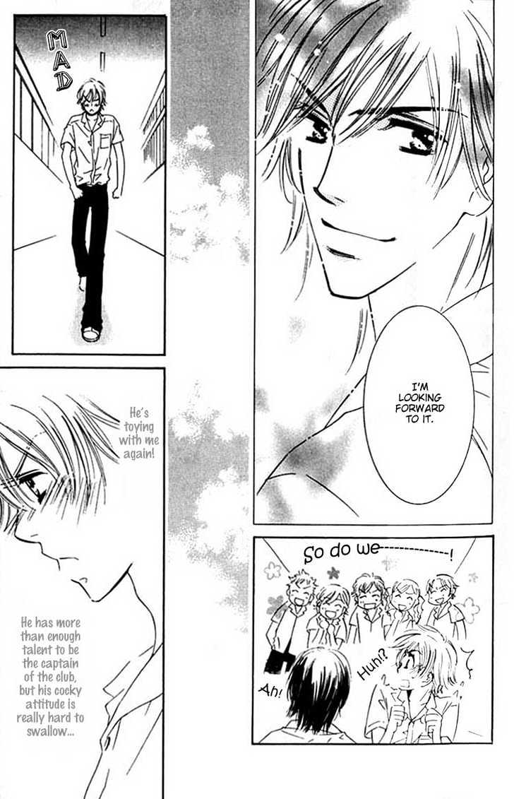 Tokidoki, Sekai wa Utsukushii Chapter 1 page 24 - Chapter 1