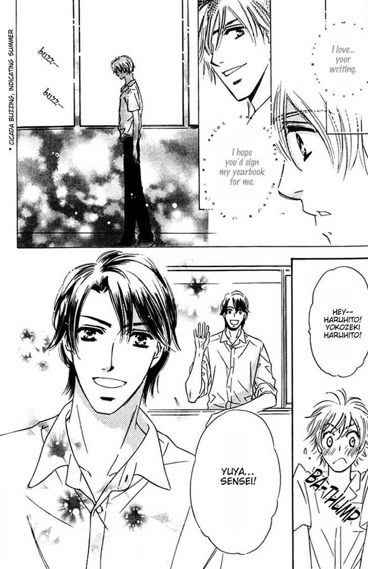 Tokidoki, Sekai wa Utsukushii Chapter 1 page 25 - Chapter 1