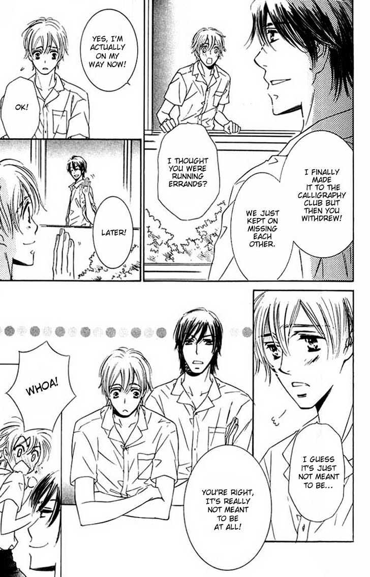 Tokidoki, Sekai wa Utsukushii Chapter 1 page 26 - Chapter 1