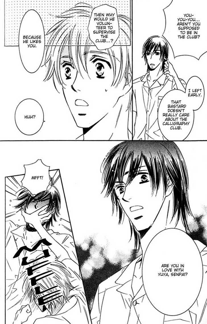 Tokidoki, Sekai wa Utsukushii Chapter 1 page 27 - Chapter 1
