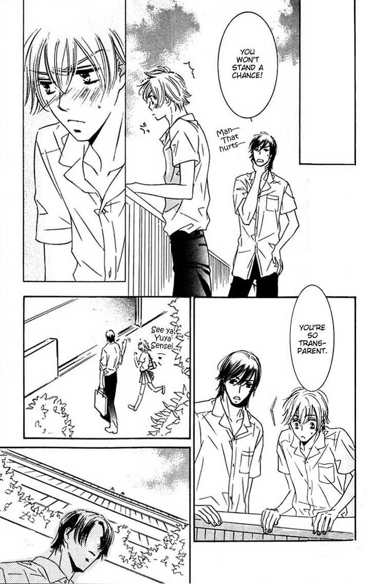 Tokidoki, Sekai wa Utsukushii Chapter 1 page 28 - Chapter 1