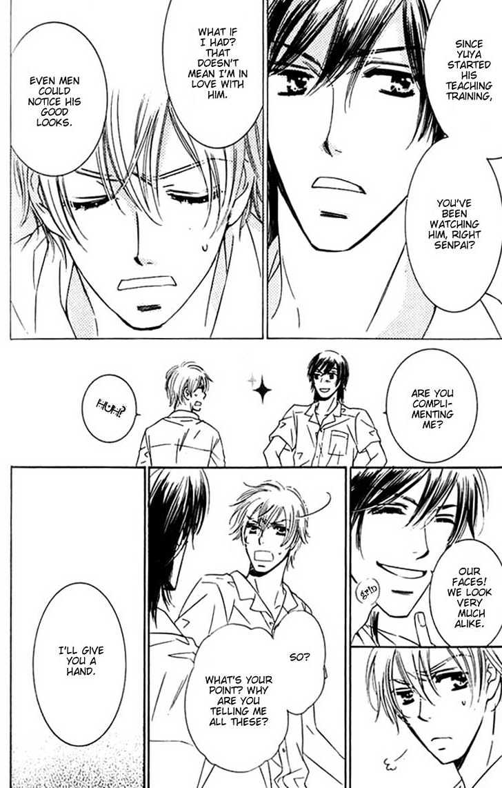 Tokidoki, Sekai wa Utsukushii Chapter 1 page 29 - Chapter 1