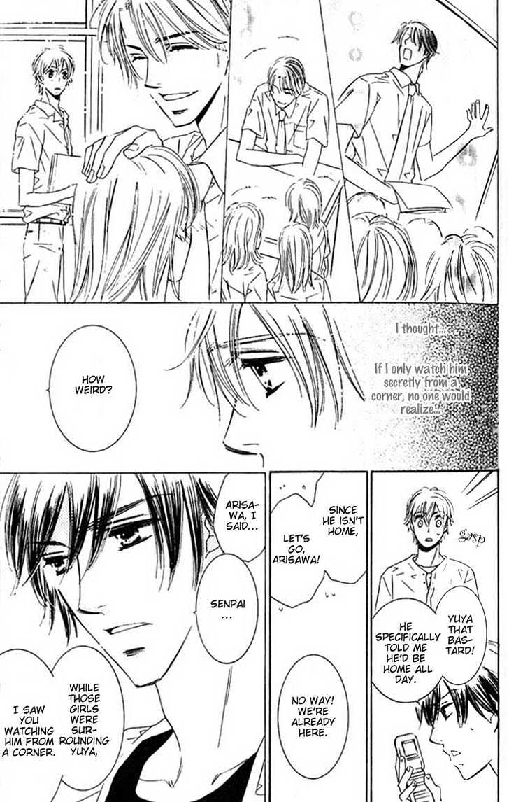 Tokidoki, Sekai wa Utsukushii Chapter 1 page 32 - Chapter 1