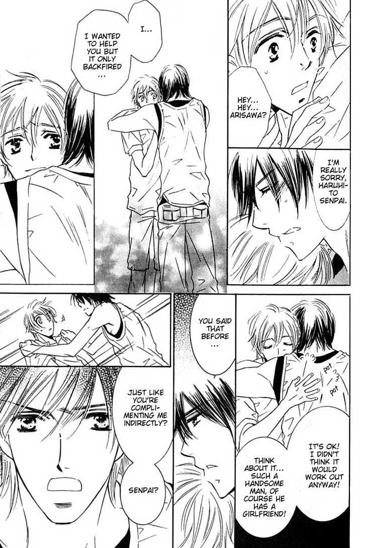Tokidoki, Sekai wa Utsukushii Chapter 1 page 36 - Chapter 1