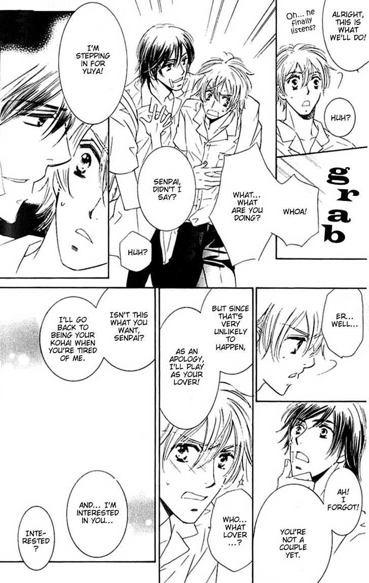 Tokidoki, Sekai wa Utsukushii Chapter 1 page 39 - Chapter 1