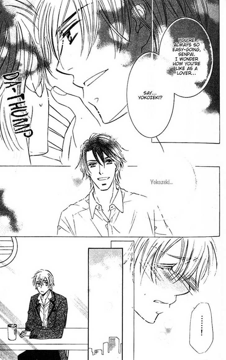Tokidoki, Sekai wa Utsukushii Chapter 1 page 40 - Chapter 1