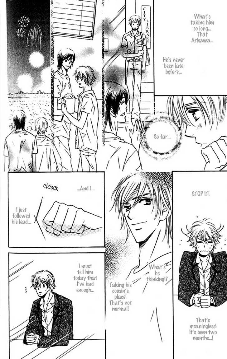 Tokidoki, Sekai wa Utsukushii Chapter 1 page 41 - Chapter 1