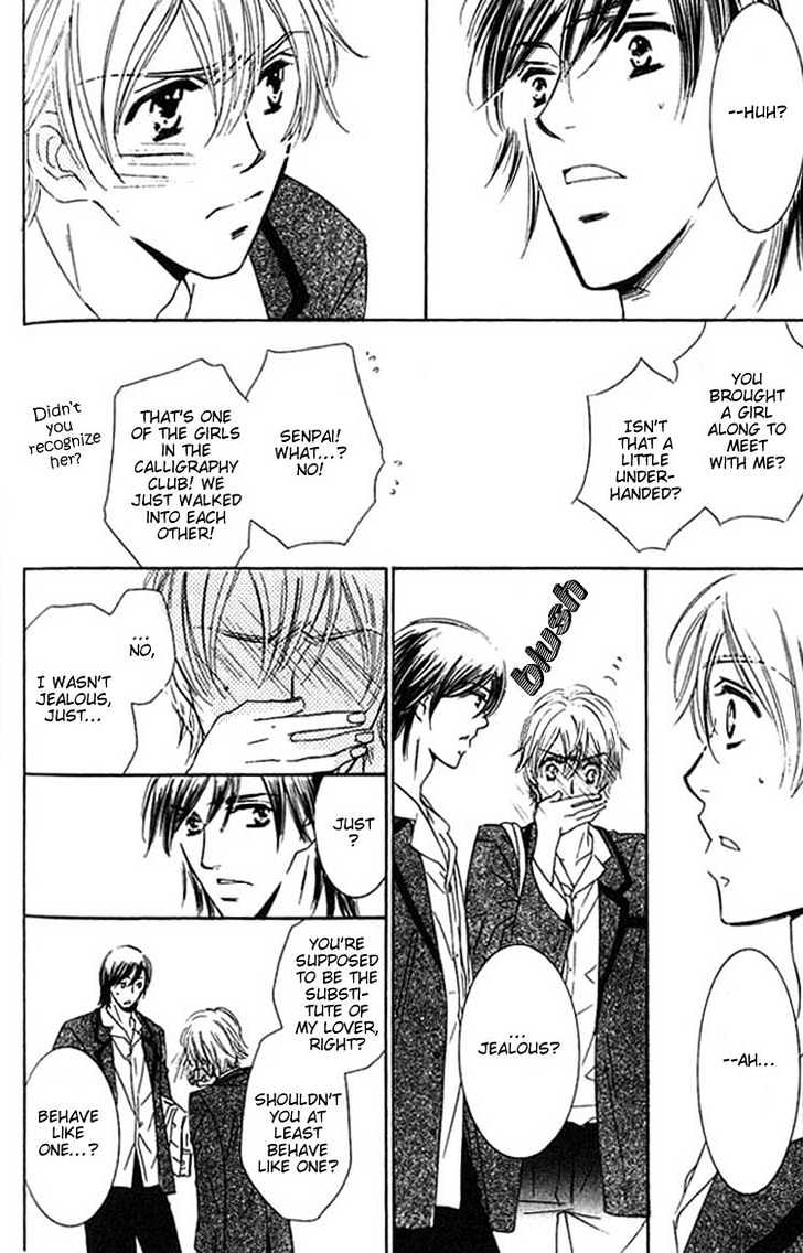 Tokidoki, Sekai wa Utsukushii Chapter 1 page 43 - Chapter 1