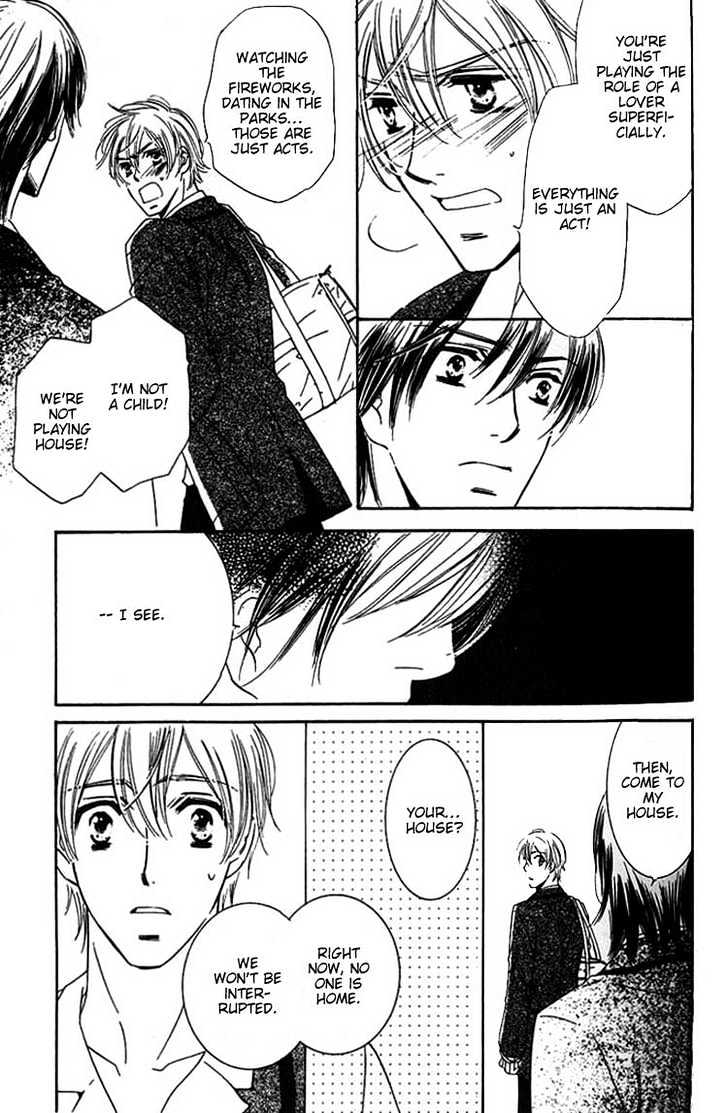 Tokidoki, Sekai wa Utsukushii Chapter 1 page 44 - Chapter 1