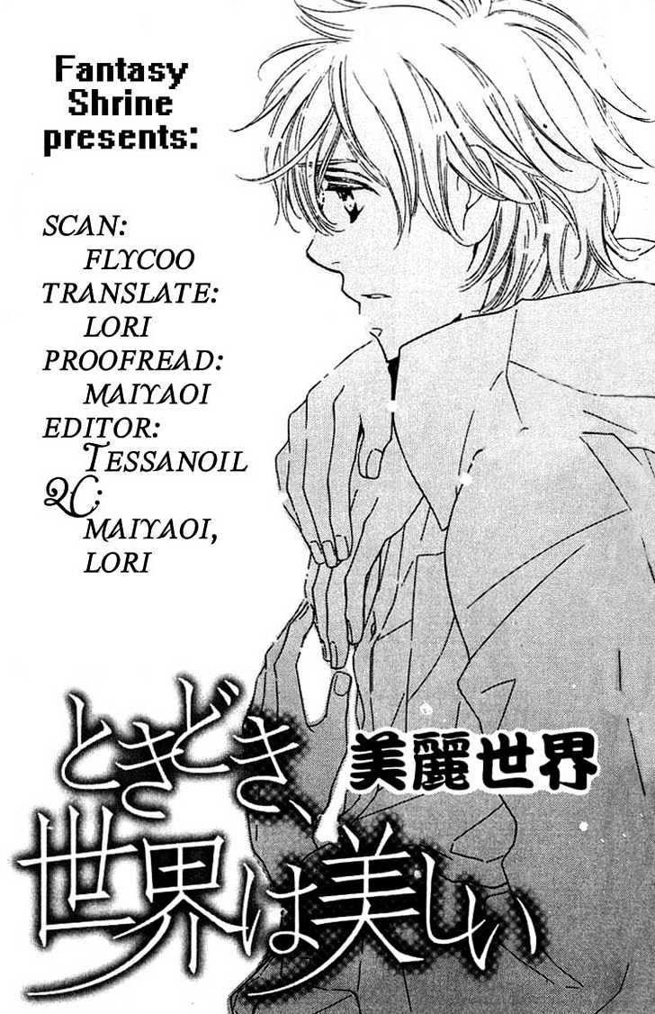 Tokidoki, Sekai wa Utsukushii Chapter 1 page 5 - Chapter 1