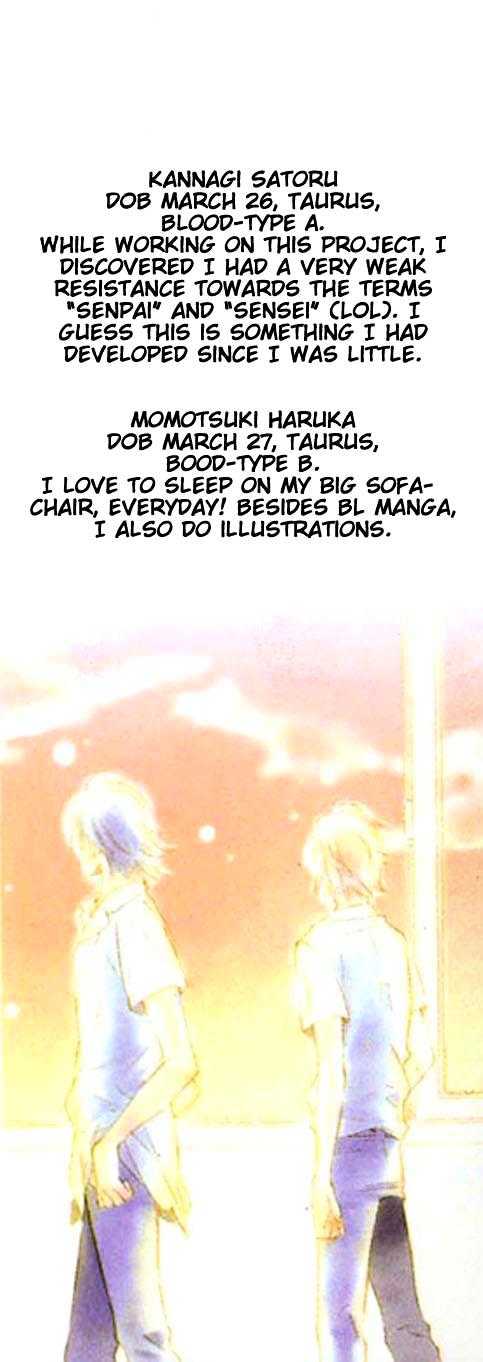 Tokidoki, Sekai wa Utsukushii Chapter 1 page 8 - Chapter 1