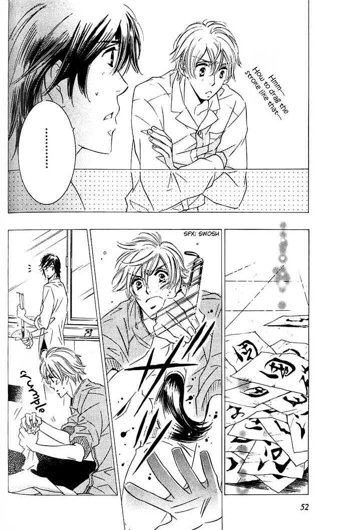 Tokidoki, Sekai wa Utsukushii Chapter 2 page 11 - Chapter 2
