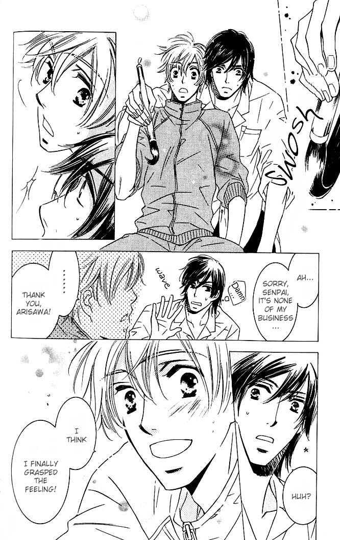 Tokidoki, Sekai wa Utsukushii Chapter 2 page 13 - Chapter 2