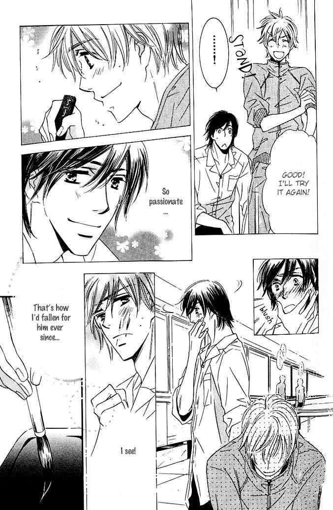 Tokidoki, Sekai wa Utsukushii Chapter 2 page 14 - Chapter 2
