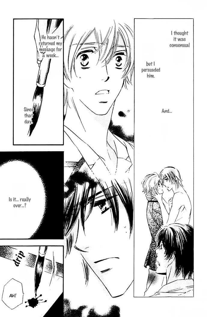 Tokidoki, Sekai wa Utsukushii Chapter 2 page 16 - Chapter 2