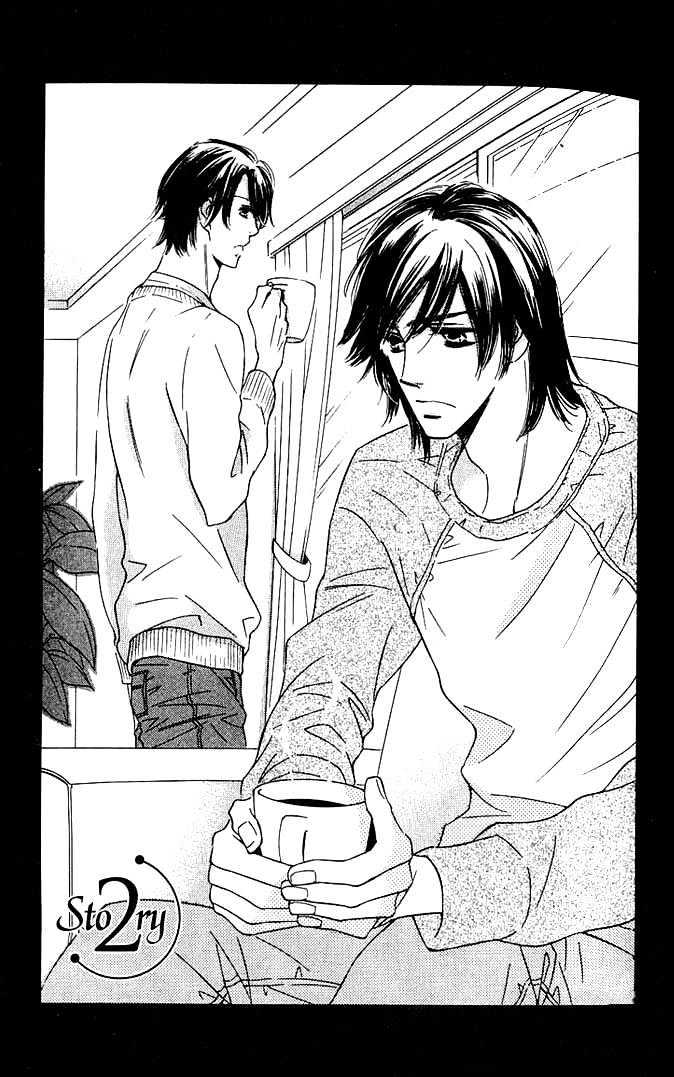 Tokidoki, Sekai wa Utsukushii Chapter 2 page 2 - Chapter 2
