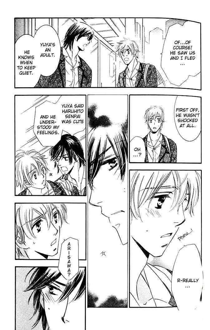Tokidoki, Sekai wa Utsukushii Chapter 2 page 20 - Chapter 2