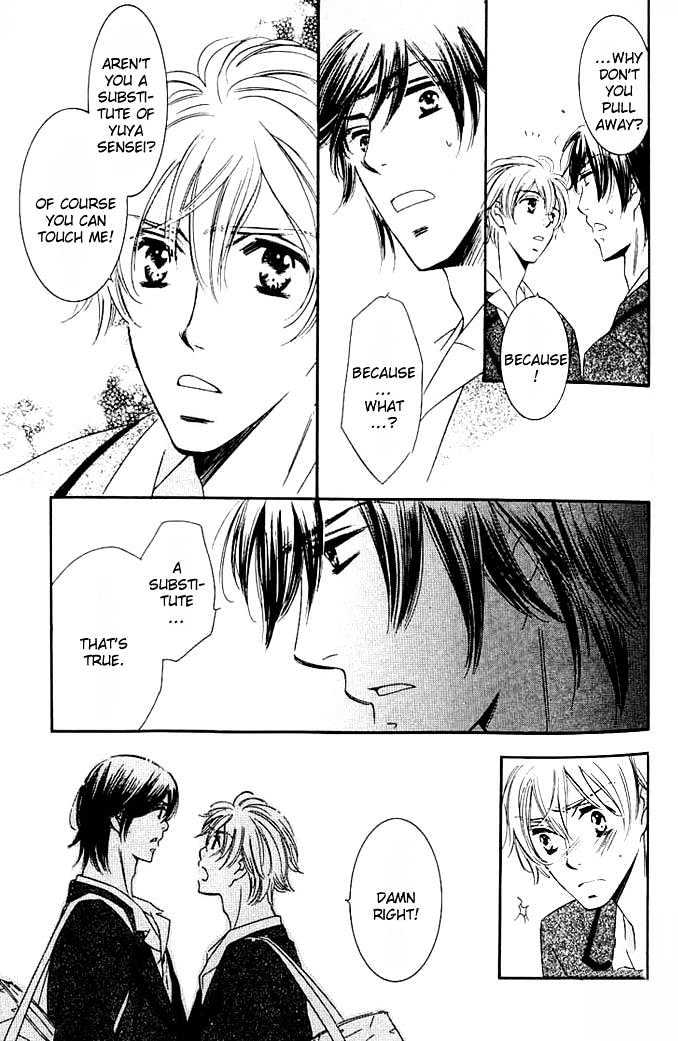 Tokidoki, Sekai wa Utsukushii Chapter 2 page 22 - Chapter 2