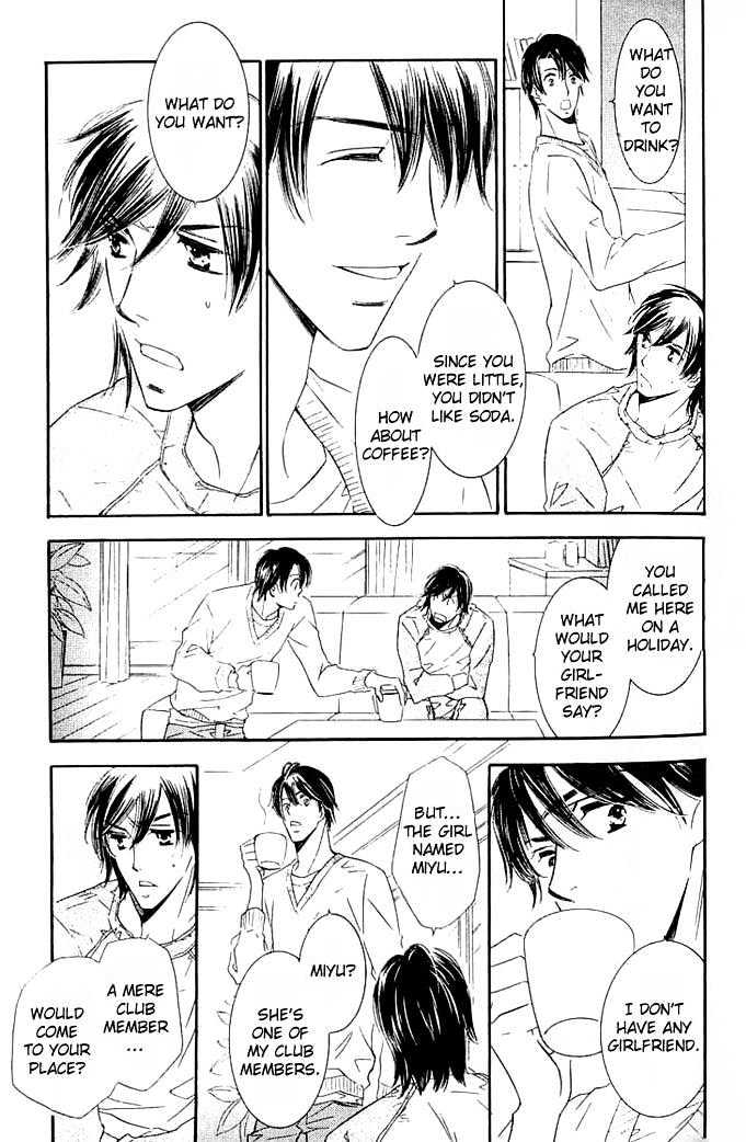Tokidoki, Sekai wa Utsukushii Chapter 2 page 24 - Chapter 2