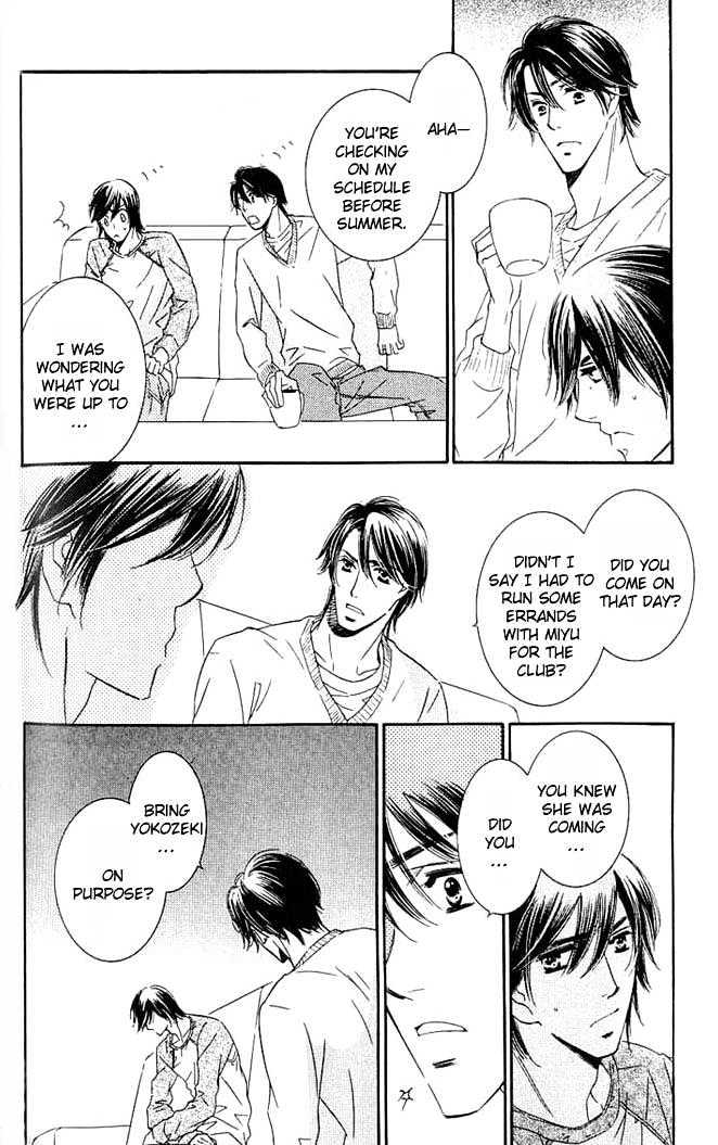 Tokidoki, Sekai wa Utsukushii Chapter 2 page 25 - Chapter 2