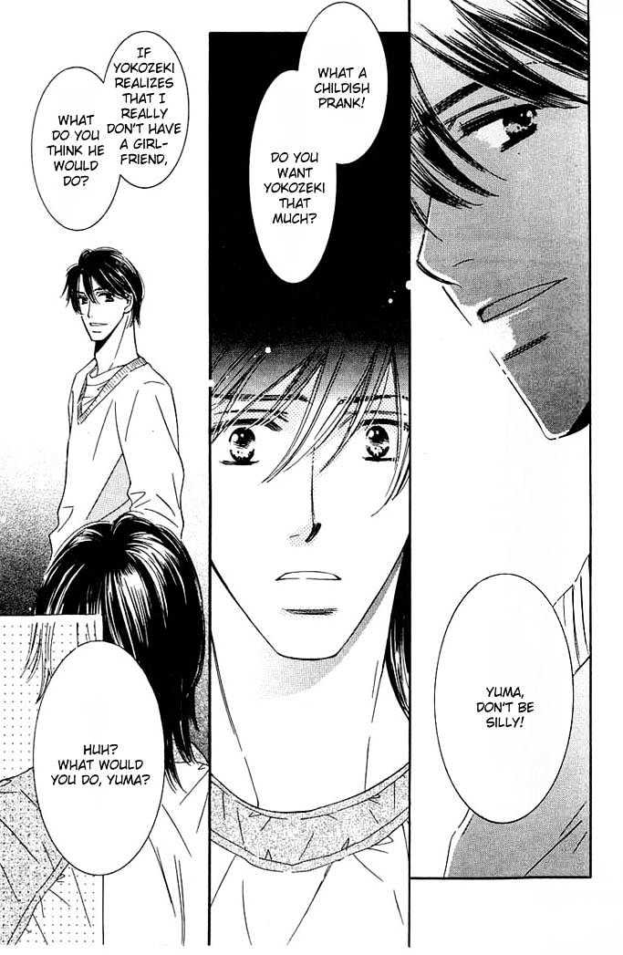 Tokidoki, Sekai wa Utsukushii Chapter 2 page 28 - Chapter 2