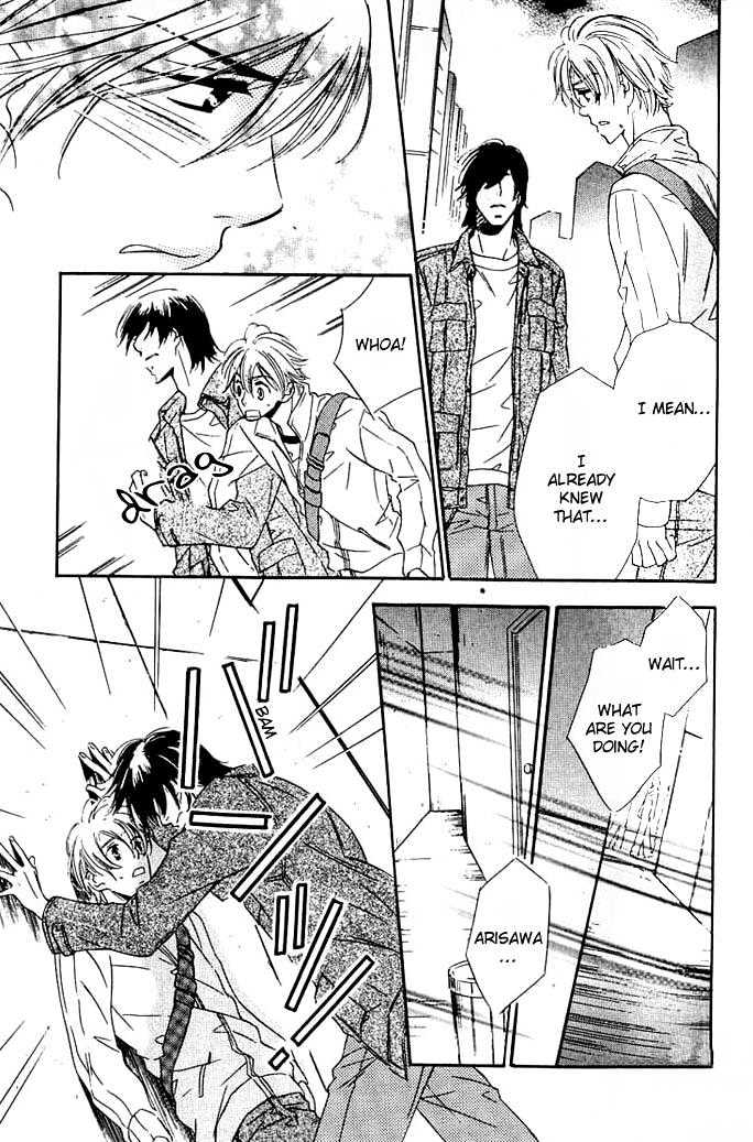Tokidoki, Sekai wa Utsukushii Chapter 2 page 32 - Chapter 2
