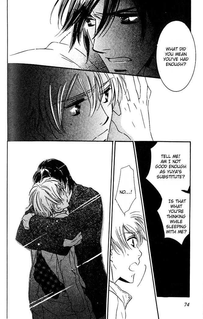 Tokidoki, Sekai wa Utsukushii Chapter 2 page 33 - Chapter 2