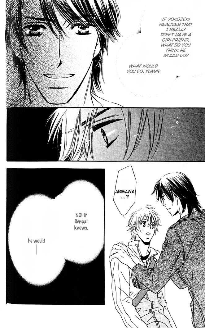 Tokidoki, Sekai wa Utsukushii Chapter 2 page 35 - Chapter 2