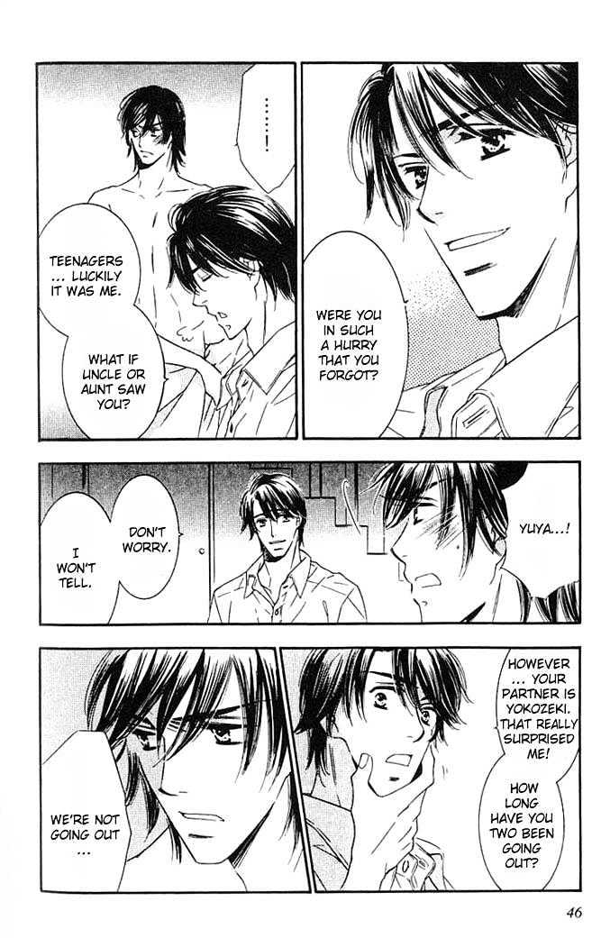 Tokidoki, Sekai wa Utsukushii Chapter 2 page 5 - Chapter 2