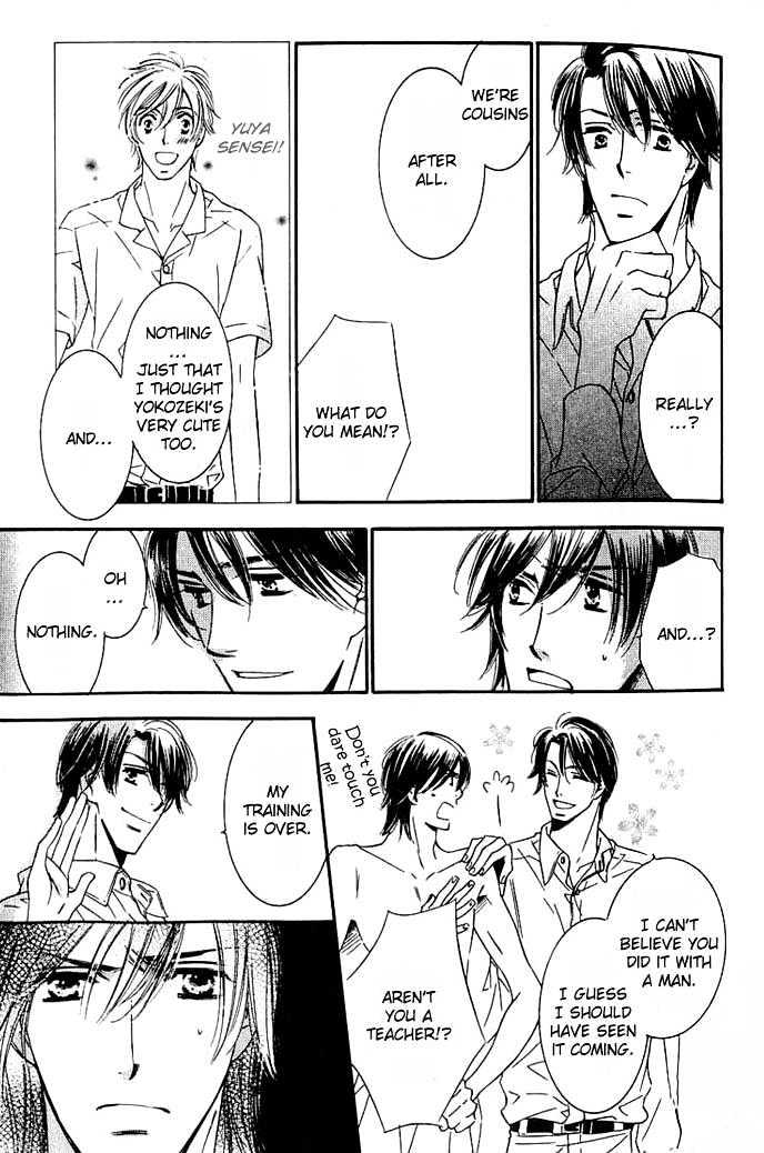 Tokidoki, Sekai wa Utsukushii Chapter 2 page 6 - Chapter 2