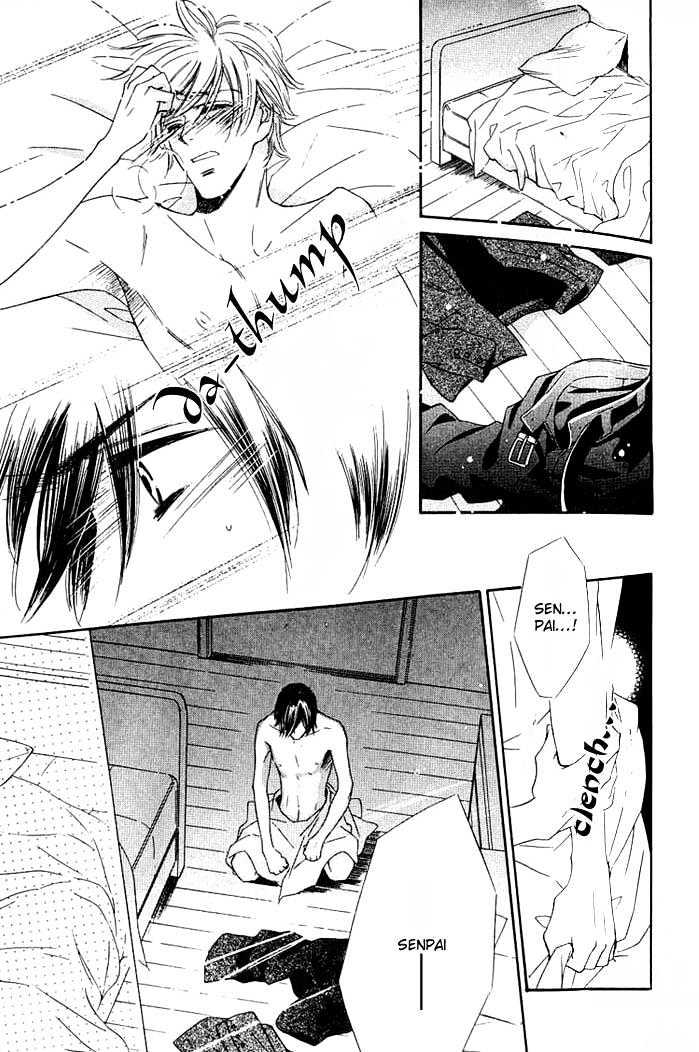 Tokidoki, Sekai wa Utsukushii Chapter 2 page 8 - Chapter 2