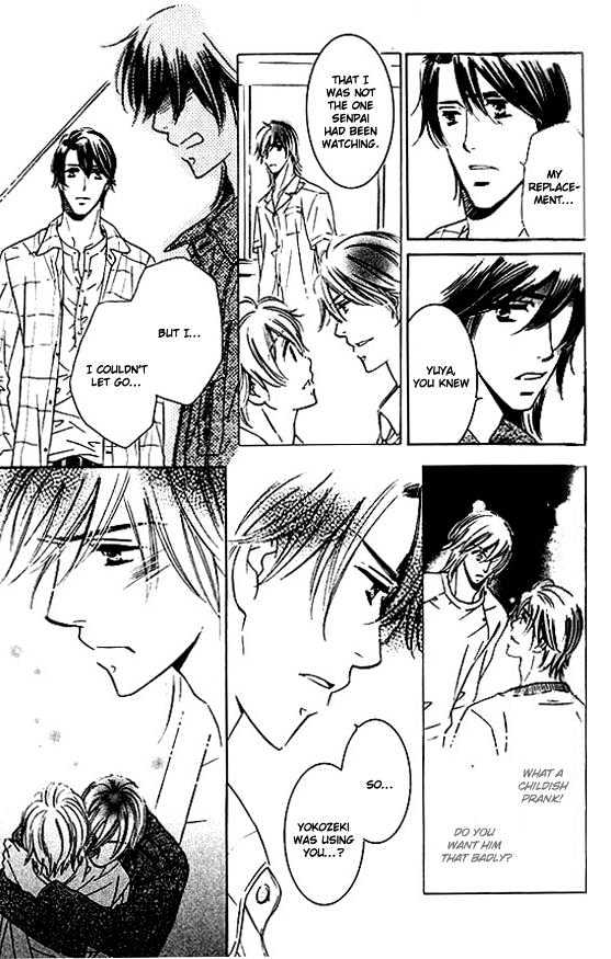 Tokidoki, Sekai wa Utsukushii Chapter 3 page 10 - Chapter 3
