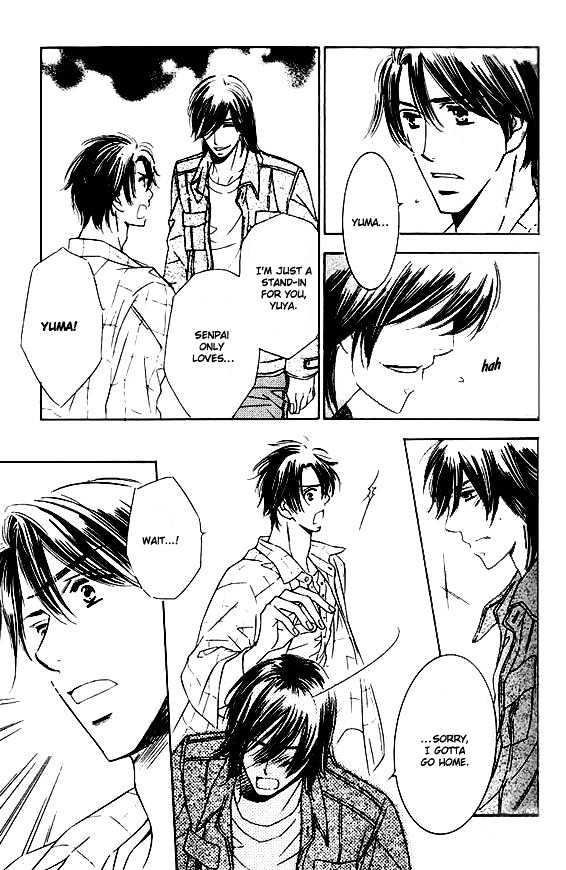 Tokidoki, Sekai wa Utsukushii Chapter 3 page 12 - Chapter 3