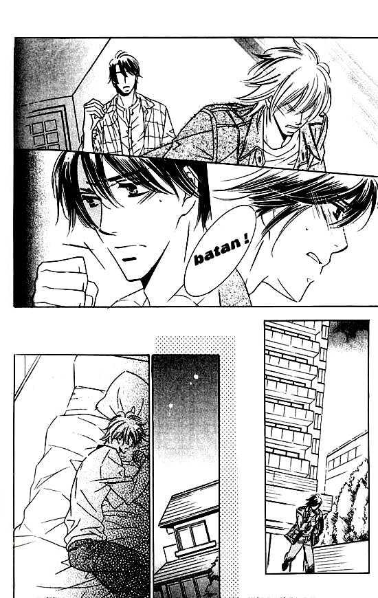 Tokidoki, Sekai wa Utsukushii Chapter 3 page 13 - Chapter 3