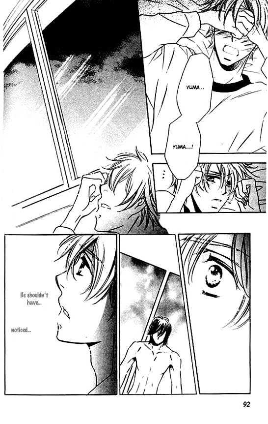 Tokidoki, Sekai wa Utsukushii Chapter 3 page 15 - Chapter 3