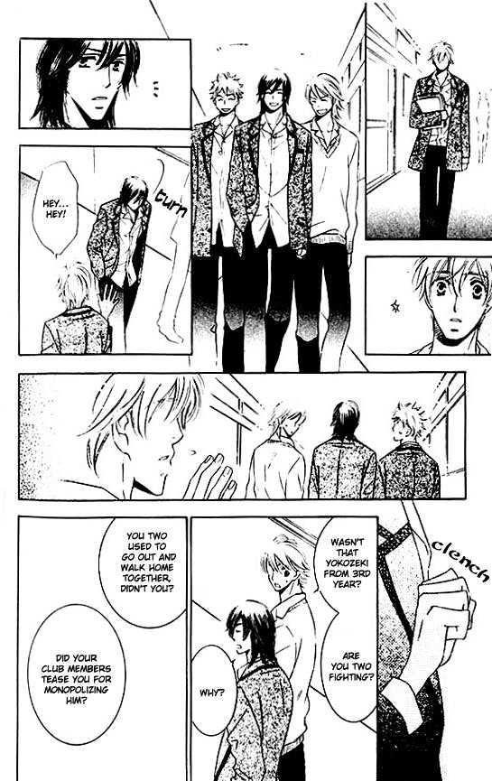 Tokidoki, Sekai wa Utsukushii Chapter 3 page 17 - Chapter 3