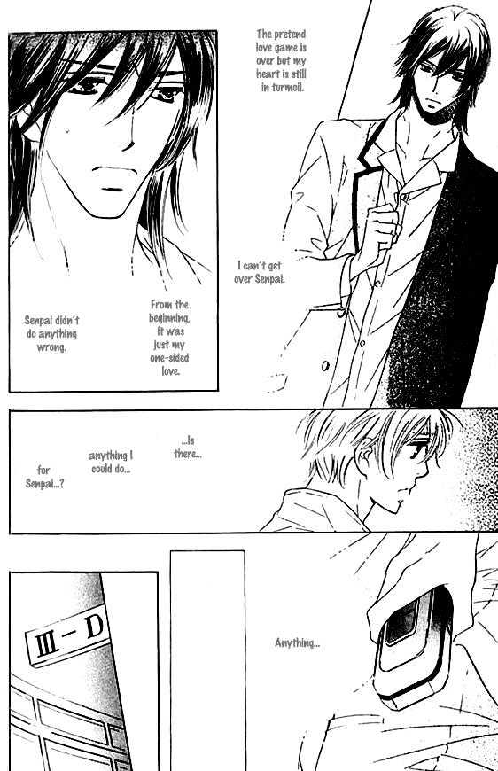 Tokidoki, Sekai wa Utsukushii Chapter 3 page 19 - Chapter 3