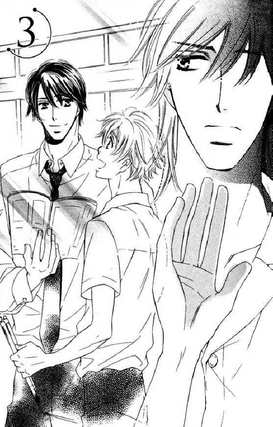 Tokidoki, Sekai wa Utsukushii Chapter 3 page 2 - Chapter 3