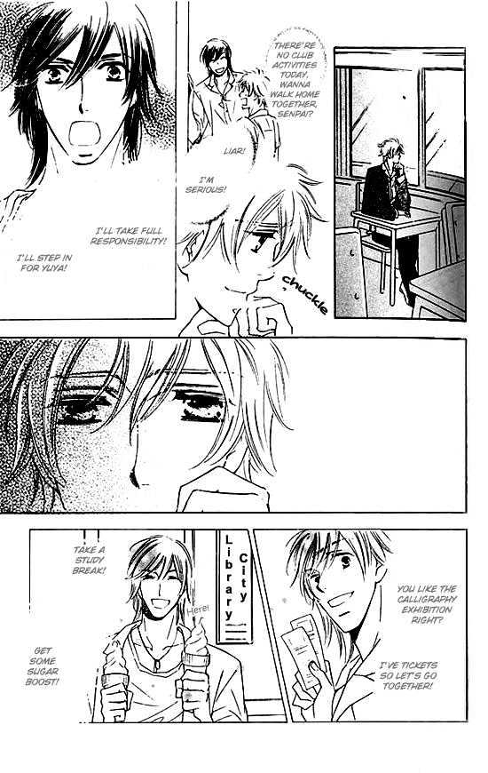 Tokidoki, Sekai wa Utsukushii Chapter 3 page 20 - Chapter 3