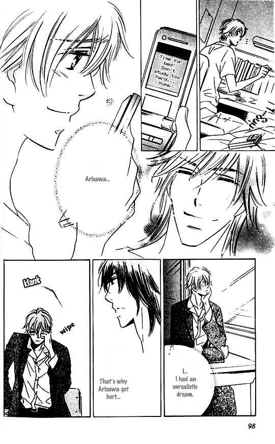 Tokidoki, Sekai wa Utsukushii Chapter 3 page 21 - Chapter 3