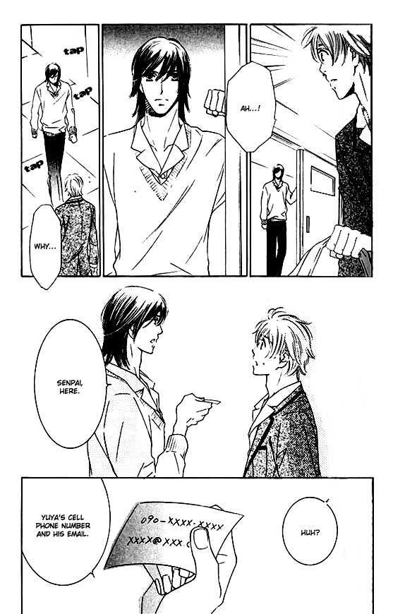 Tokidoki, Sekai wa Utsukushii Chapter 3 page 22 - Chapter 3