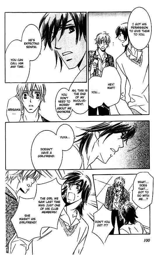 Tokidoki, Sekai wa Utsukushii Chapter 3 page 23 - Chapter 3
