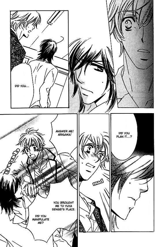 Tokidoki, Sekai wa Utsukushii Chapter 3 page 24 - Chapter 3