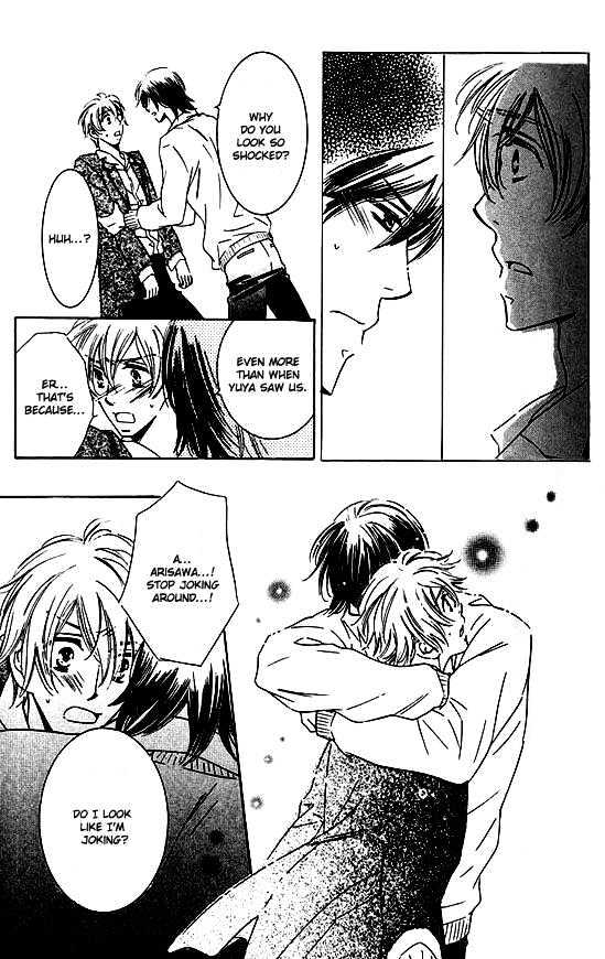 Tokidoki, Sekai wa Utsukushii Chapter 3 page 26 - Chapter 3