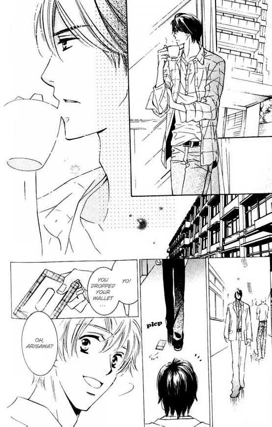 Tokidoki, Sekai wa Utsukushii Chapter 3 page 3 - Chapter 3