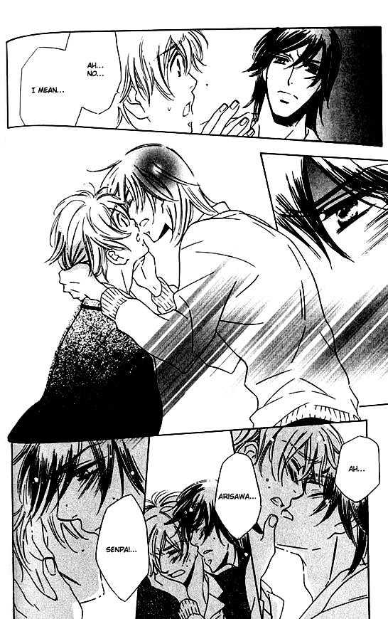 Tokidoki, Sekai wa Utsukushii Chapter 3 page 31 - Chapter 3